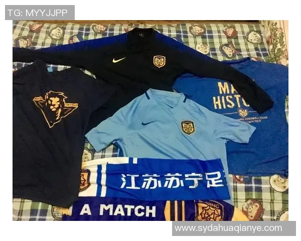 足球明星闪耀贴纸包装盒设计 让你领略球场风采与荣耀 足球明星闪耀贴纸包装盒设计 让你领略球场风采与荣耀