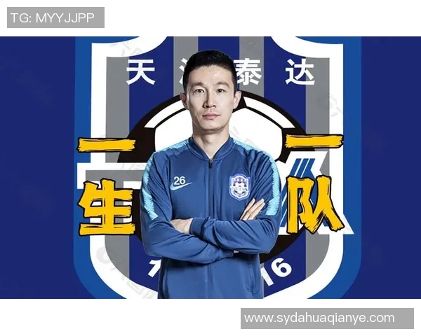 足球球星zx的成长历程与辉煌成就解析,见证传奇背后的努力与坚持 足球球星zx的成长历程与辉煌成就解析,见证传奇背后的努力与坚持