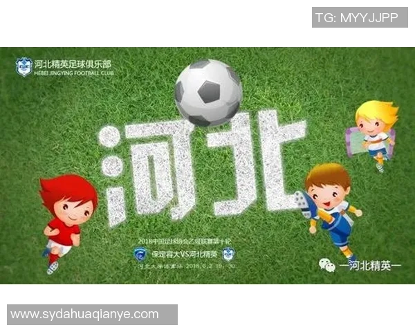 从绿茵场到人生哲理透过足球巨星名言名句感悟拼搏与梦想