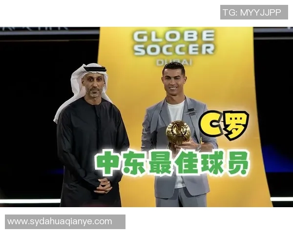 中东足球球星实力排名分析与评选Top10球员榜单展示 中东足球球星实力排名分析与评选Top10球员榜单展示